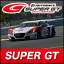 SUPER GT 2013 produced by J SPORTS